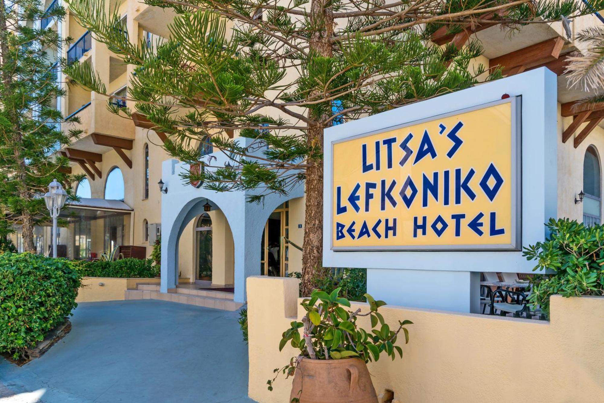 Lefkoniko Beach & Icarus Suite Apts Rethymno  Luaran gambar